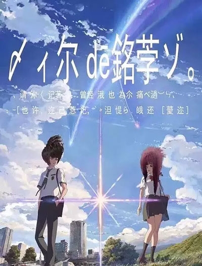 哪里能办孟加拉国护照模板